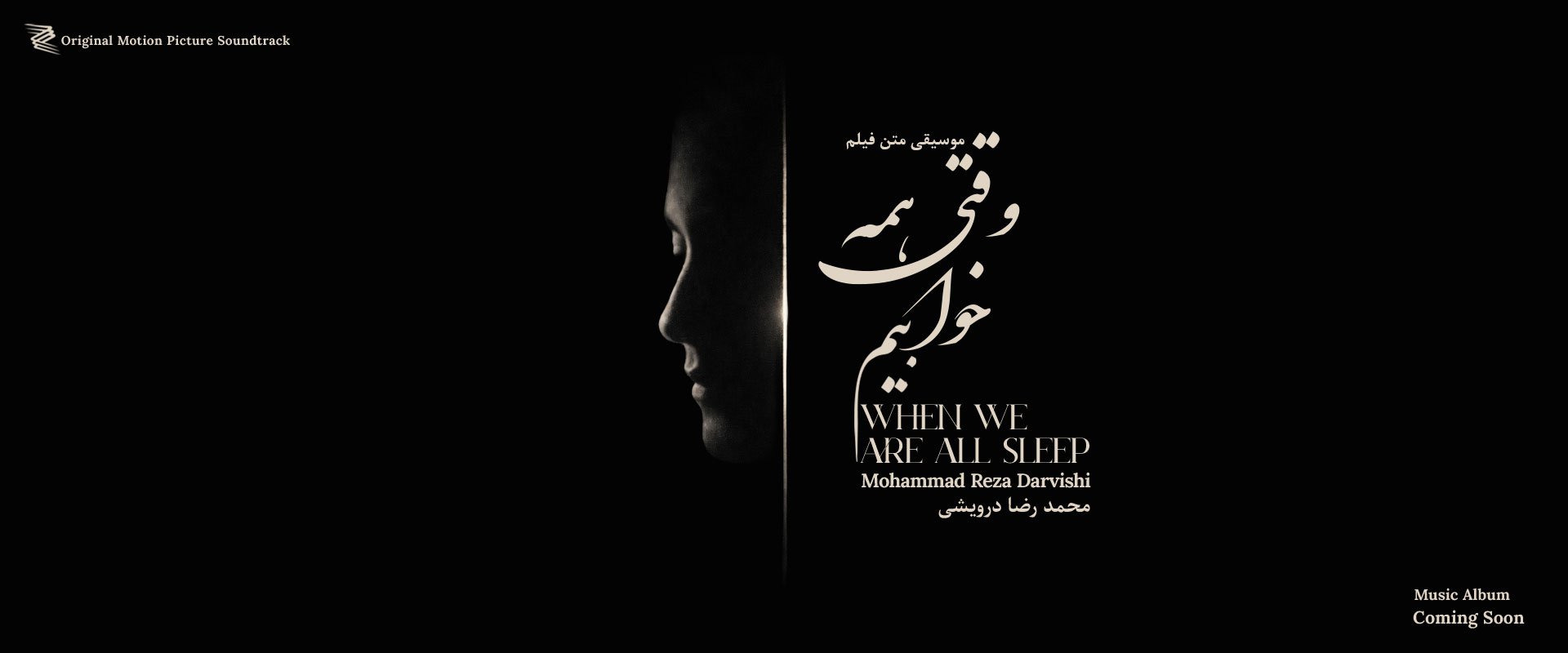 اسلاید ۲