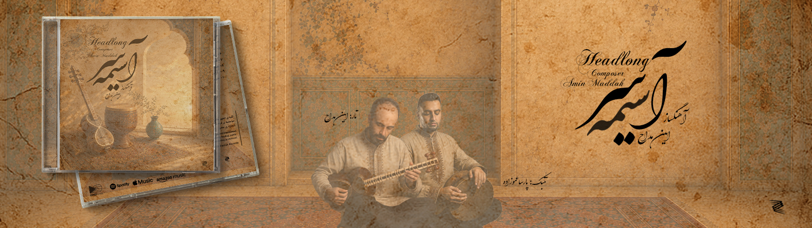 اسلاید ۲